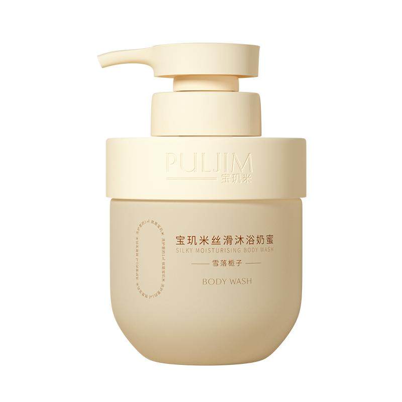 宝玑米沐浴奶蜜持久留香沐浴露