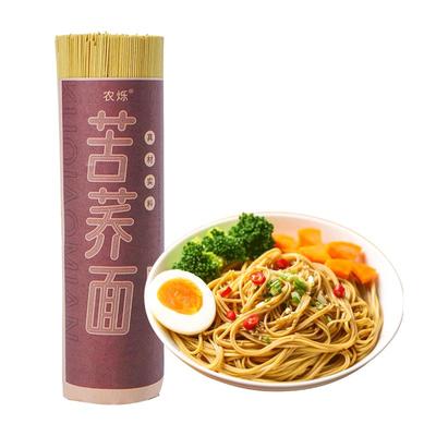 纯正苦荞面条80%含量贵州正宗苦荞挂面无糖精低脂粗粮杂粮面速食