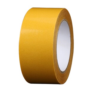 对联结婚粘贴固定无痕自粘胶贴搬家乔迁之喜进宅大吉马年福字门贴