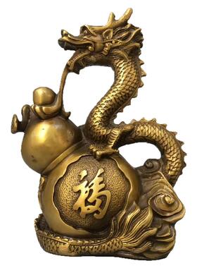 青龙中式风黄铜葫芦福字摆件桌面