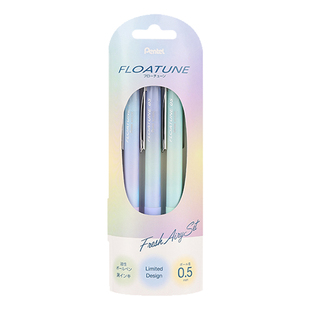 日本Pentel派通渐变色限定浮游笔黑色0.4中油笔0.5顺滑速干圆珠笔