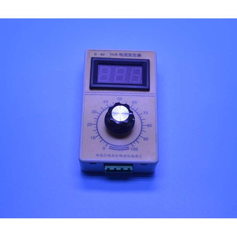4-40mA/0-40mA信号发生器电流发生器恒流源手持式数显模拟量产生