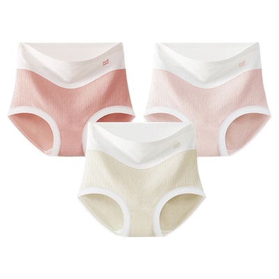 猫人裤婴儿棉纯棉桑蚕丝抗菌底裆