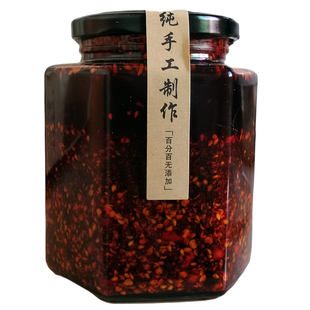 【试吃装280毫升】原味小面香辣油泼辣子凉拌菜调料
