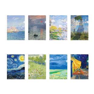 玖玖文房 4片装L型文件夹世界名画系列莫奈梵高油画A4单片夹二页文件套试卷夹创意复古学生文件资料夹收纳袋
