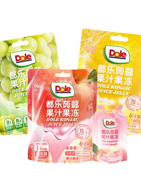 dole都乐蒟蒻果汁果冻