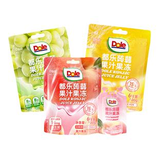 Dole都乐蒟蒻果汁果冻白桃青提柠檬可吸吸冻0脂肪小包装零食儿童