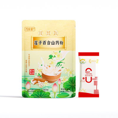 巧农婆原味山药粗粮代餐粉即冲