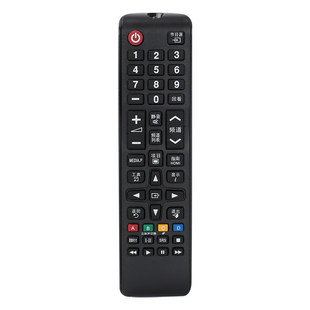 【升级芯片】适用三星电视机遥控器万能通用款samsung曲面BN5901259Daa59 1221
