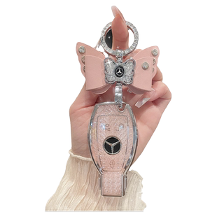 适用奔驰老款S级C200L包A180壳GLA200扣GLC260l女GLk300CLA钥匙套