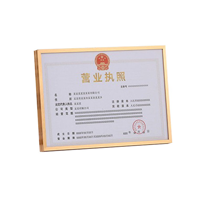 鹏程家居相框铝合金现代简约
