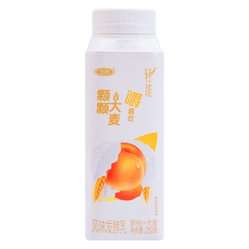 三元轻能大麦蓝莓黄桃酸奶8瓶