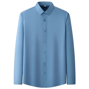 春竹纤维工作服衬衣上班公司职业装男女长短袖工衣衬衫定制绣LOGO