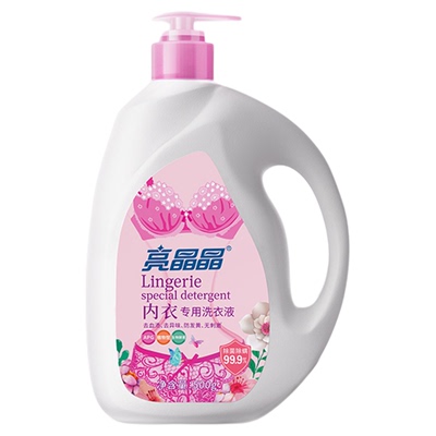 亮晶晶香水内衣内裤洗衣液去血渍黄专用女士抑菌正品除异味清洗剂