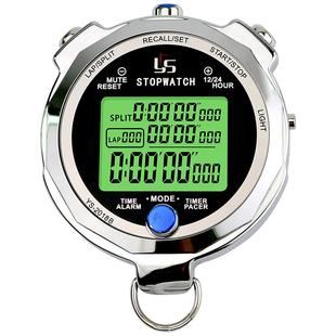 YS2018金属秒表计时器比赛专用教练专业健身体育老师田径跑步码表