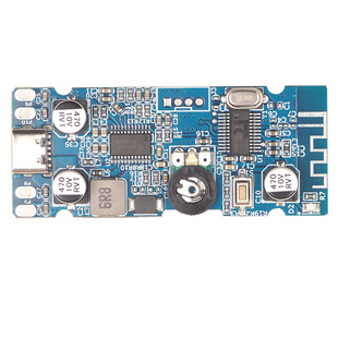 BDM0 2.0立体声2x6W蓝牙功放板BT5.0放大模块供电5V带音量调节TWS