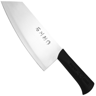 石川别作金门菜刀家用小巧超锋利女士小号小型不锈钢轻便厨房刀具