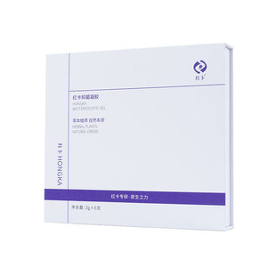 红卡女性私处抑菌凝胶平衡菌群温和防护日常养护护理凝胶预防hpv