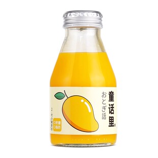 童话里复合果汁小饮料215g玻璃瓶迷你玻璃瓶小瓶装多口味草莓芒果