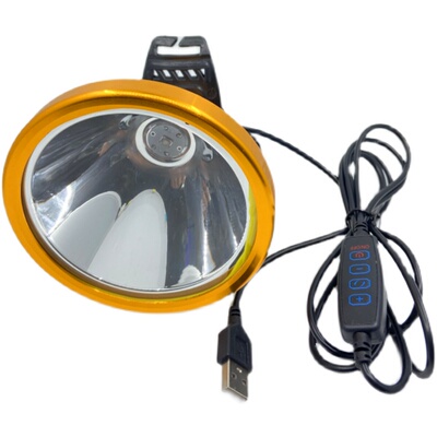 鸿顺4v8v铝合金无极调光支持头灯