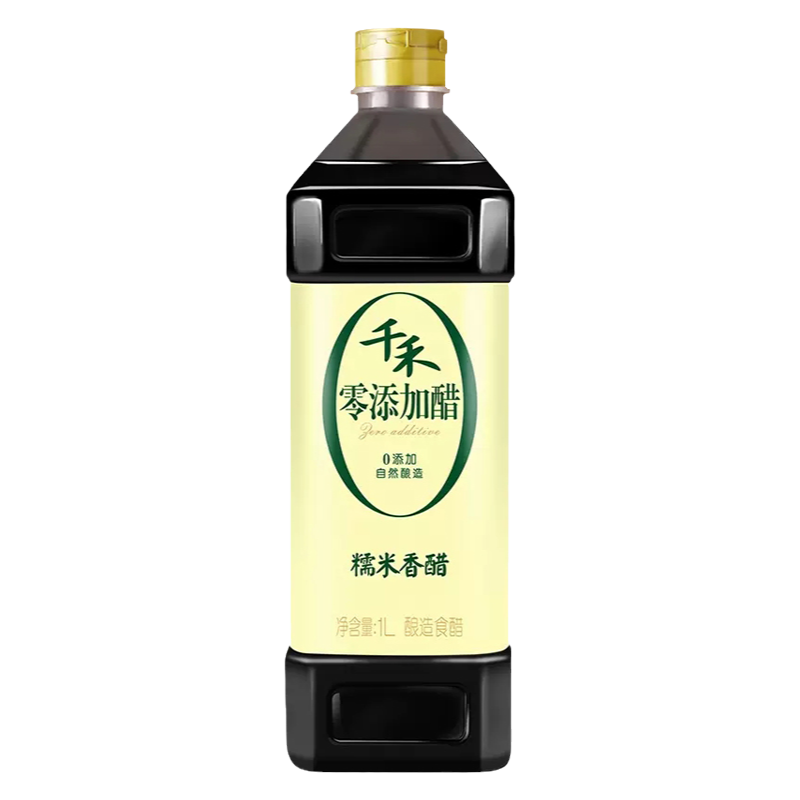 千禾零添加调料礼盒组合酱油调味品员工福利乔迁礼品节日端午礼物