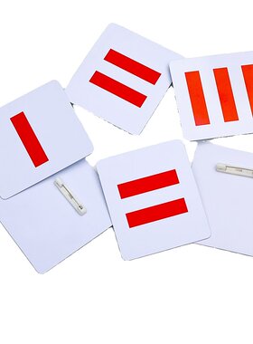 小学生大队长三道杠PVC袖标臂章