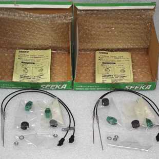 【请询价】TAKENAKA SEEKA 光纤 FXS2025 正品