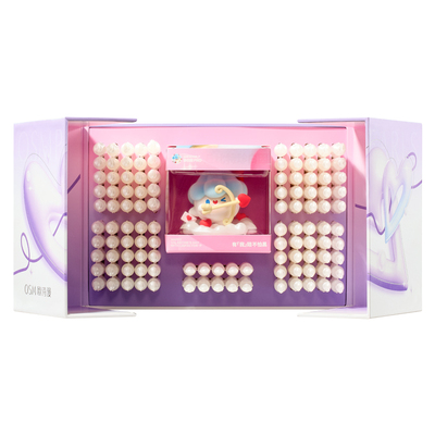 【香菇来了】第二代欧诗漫安心小白管舒颜修白次抛精华