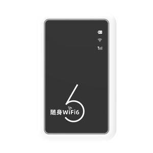 2025新款正品蜂语移动随身无线wifi6无预存网络路由器热点便携移动随身wifi自插卡宽带全国通用流量适用小米