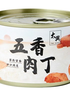太兴方便即食肉罐头五香肉丁