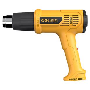 得力热缩管热风枪高温专用小型工业级大功率便携式焊接焊锡汽修