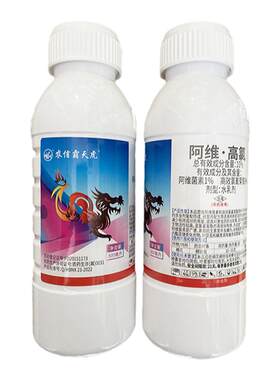 农信霸天虎10%阿维高氯杀虫剂