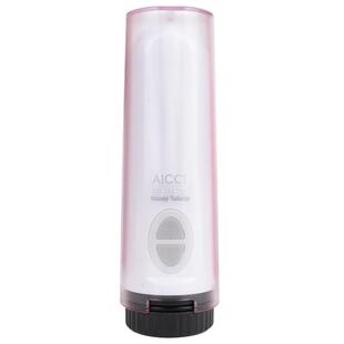 爱尚洗便携式私处冲洗肛门PP清洗器宝宝婴儿洗屁股孕妇电动洁身器