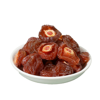 酸甜可口李子干品質(zhì)好性價(jià)比高