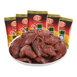 佳宝九制梅肉480g散装零食无核梅饼酸梅话梅肉干乌梅青梅子小包装