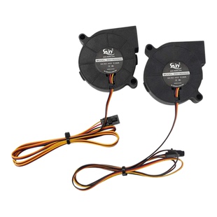 3D打印机配件 Prusa MK3/MK3S MINI 5015涡轮风扇 4010轴承套管5V