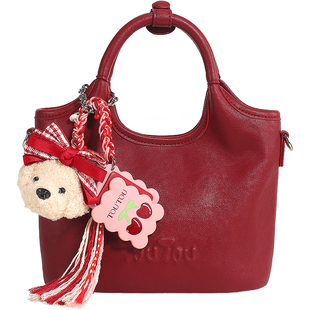 新婚礼物TOUTOU红色包大容量软袋菜篮子包新娘结婚包斜挎本命年女