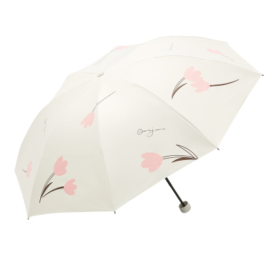 天堂伞黑胶防晒两用折叠太阳伞