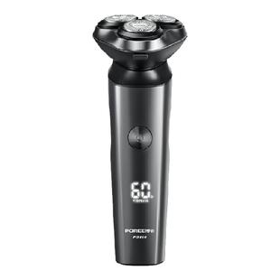 飞科博锐智能剃须刀男士电动刮胡刀水洗便携剃胡刀刮胡子刀正品