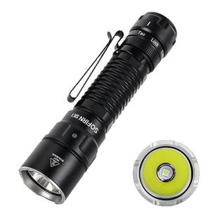 索菲恩SK1勤务战术强光手电尾按家用户外爆闪1300lm瞬亮SFT25R