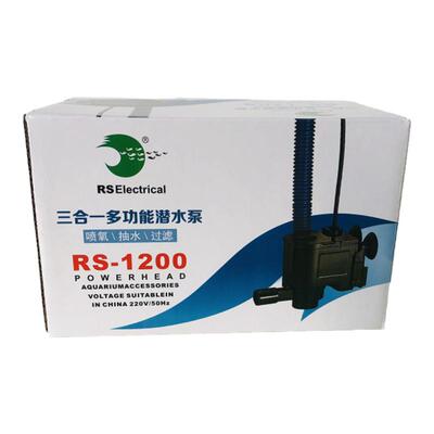 日胜RS1800F三合一潜水泵18W抽水泵过滤器1200多功能喷氧过滤水泵