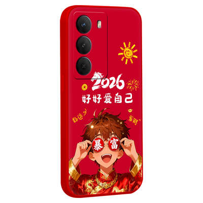 适用于realmev70s轻盈便捷手机壳