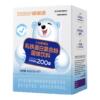 啵啵熊儿童乳铁蛋白粉免疫球蛋白营养补充品