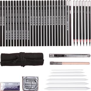 马利素描铅笔美术生专用铅笔套装初学者绘画炭笔2B4B速写画笔HB铅笔绘画作图入门专业绘画工具套装美术用品