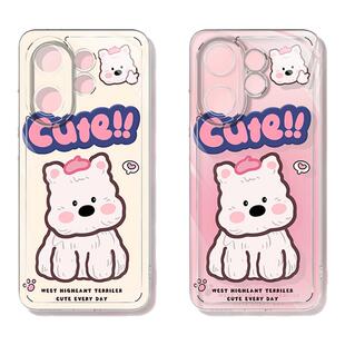 适用于vivos30promini手机壳女全包防摔S20PRO可爱卡通18/17E西高地小狗16/17T后盖15/12透明软壳VIVO保护套