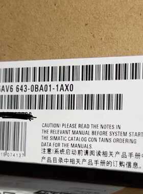议价6AV6643-0BA01-1AX0西门子