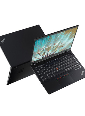 ThinkPad商务办公笔记本电脑