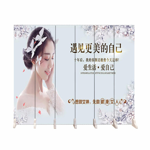 美容院养生馆屏风隔断可折叠客厅减肥移动经络头疗中医美甲纹绣店