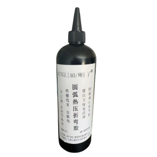 骨骼线防水胶骨骼线门板骨骼线柜门骨骼线线条格栅线条实木线条