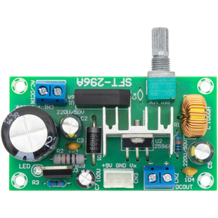 LM2596电源模块 3A稳压板 可调电压板 降压板 电源板 交直流两用